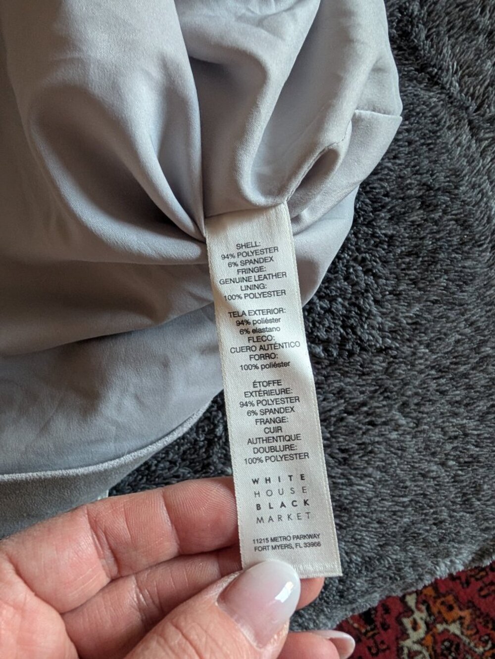 WHBM Suade Fringe Mini Skirt - Picture 4 of 4